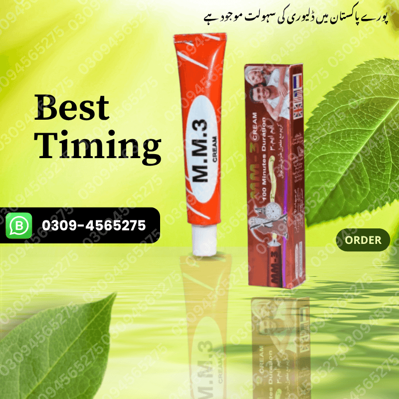 Best Timing Cream in Karachi !0309-4565275